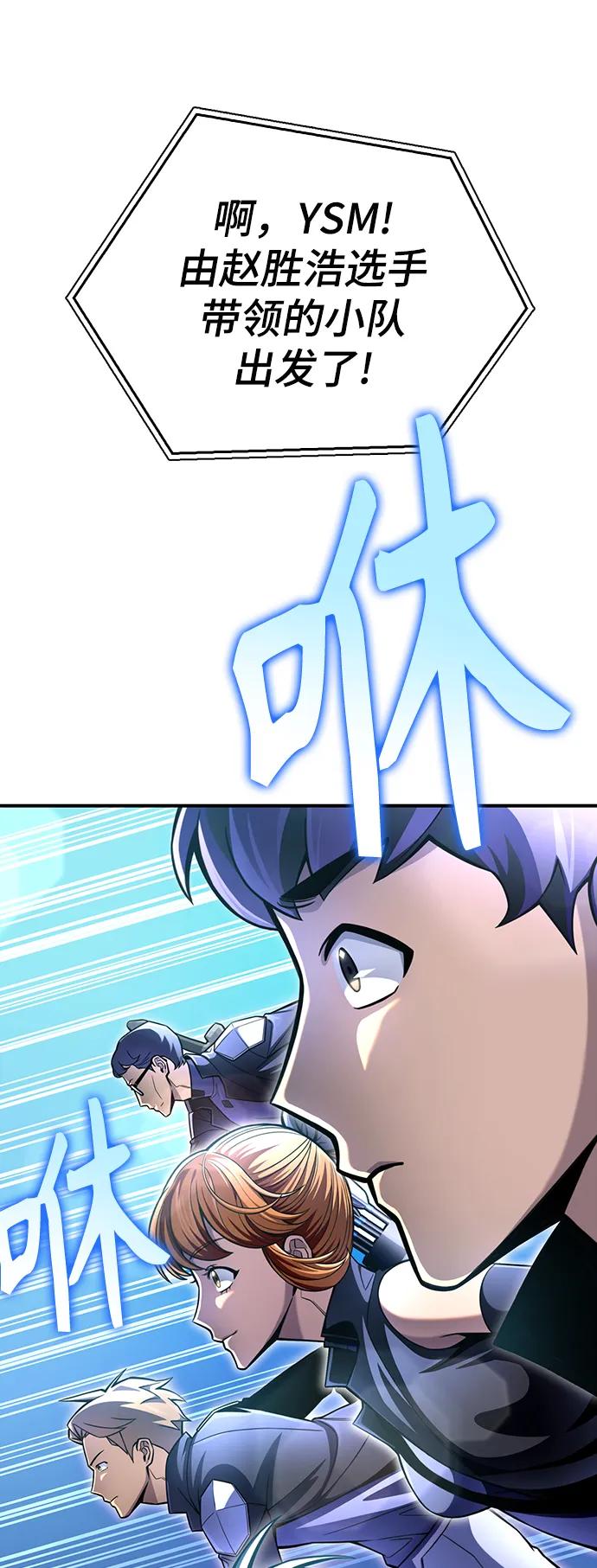 第 118 页