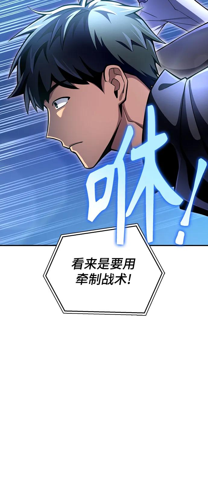 第 119 页