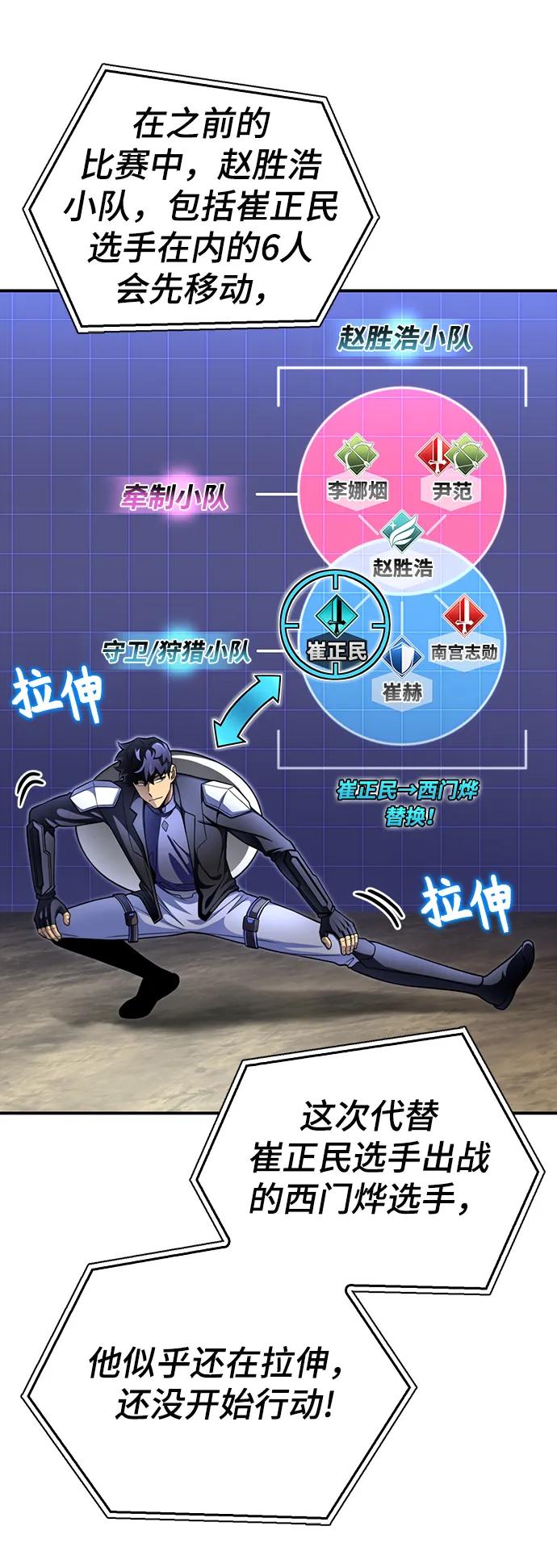 第 120 页