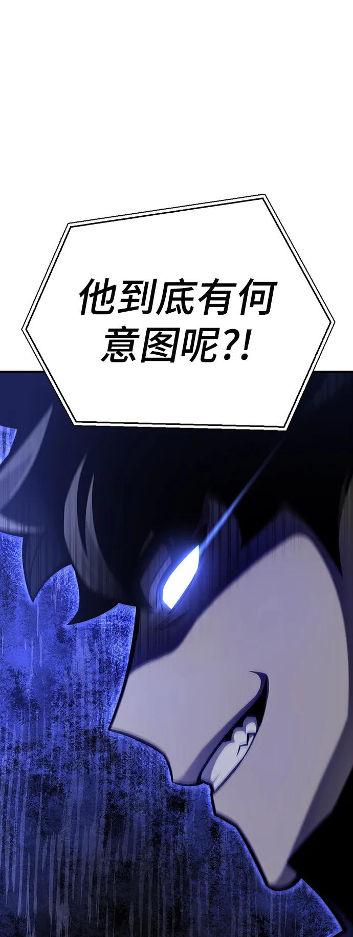 第 123 页