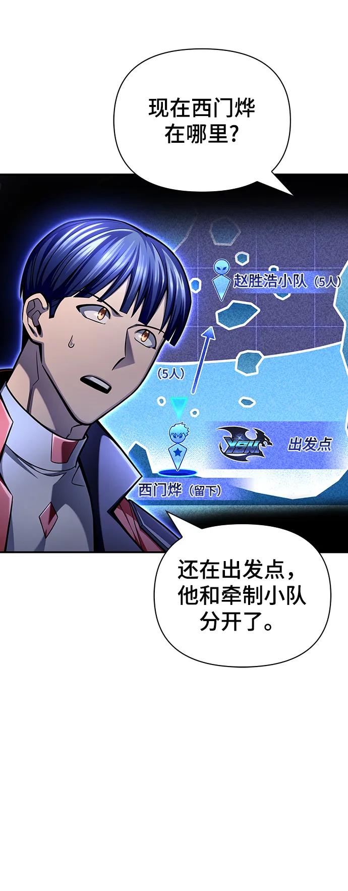 第 136 页