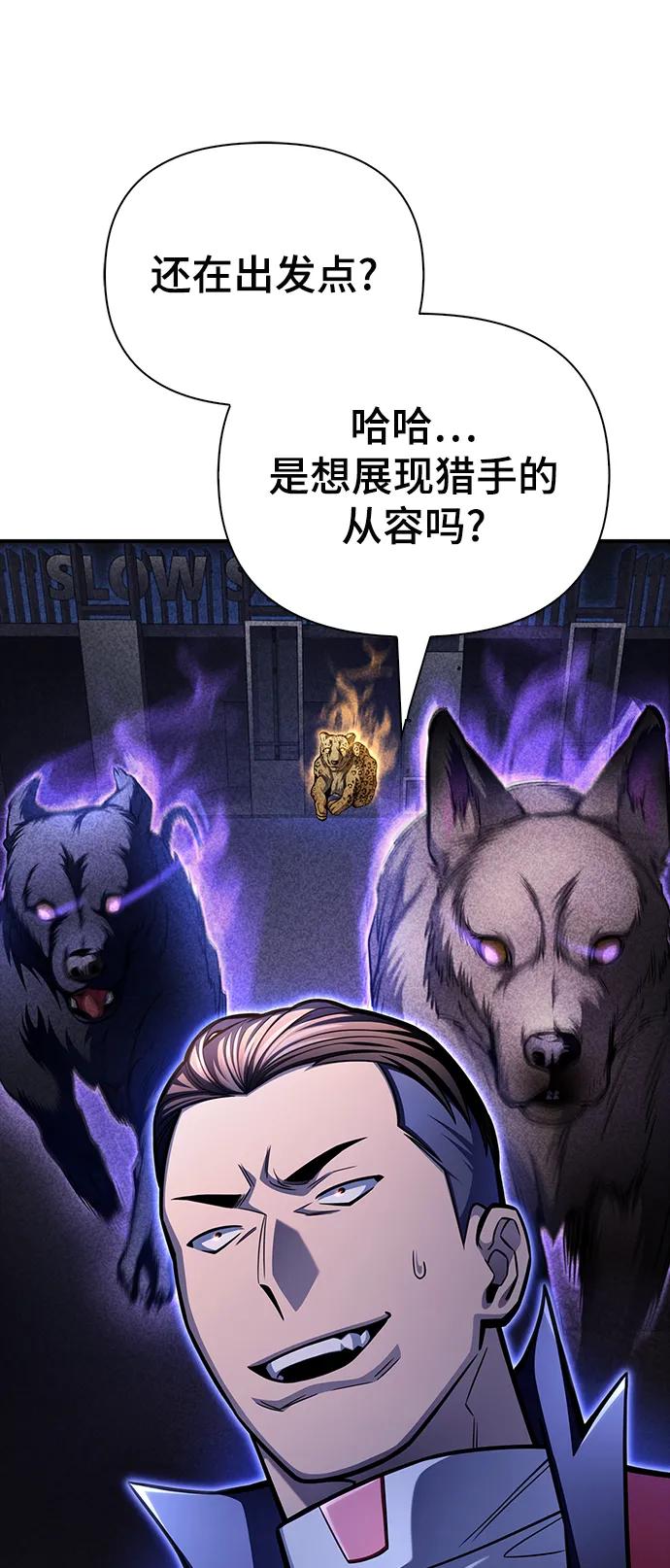 第 137 页