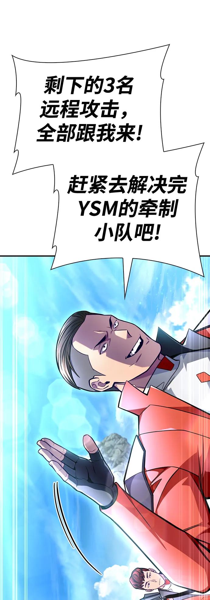 第 141 页
