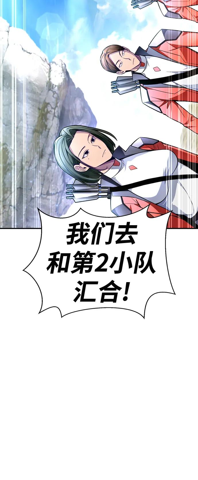 第 142 页