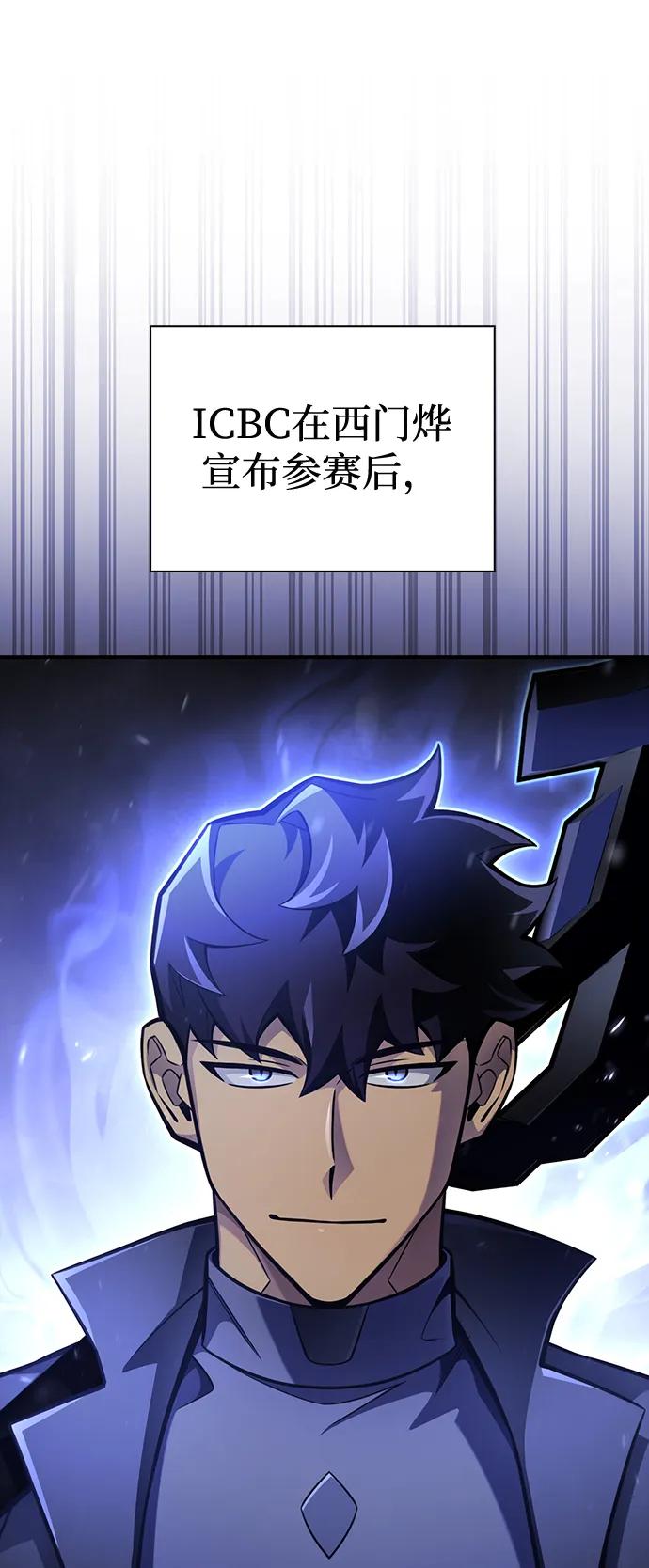 第 143 页