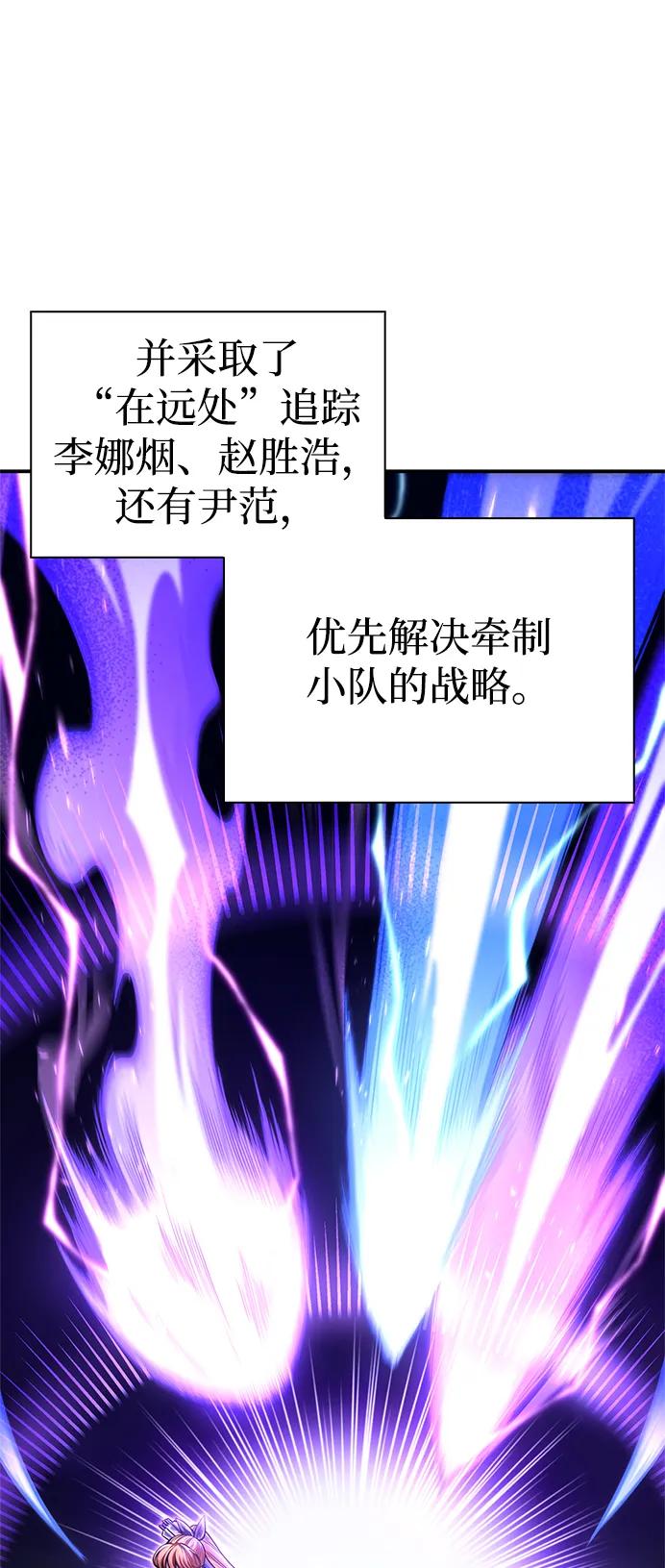 第 148 页