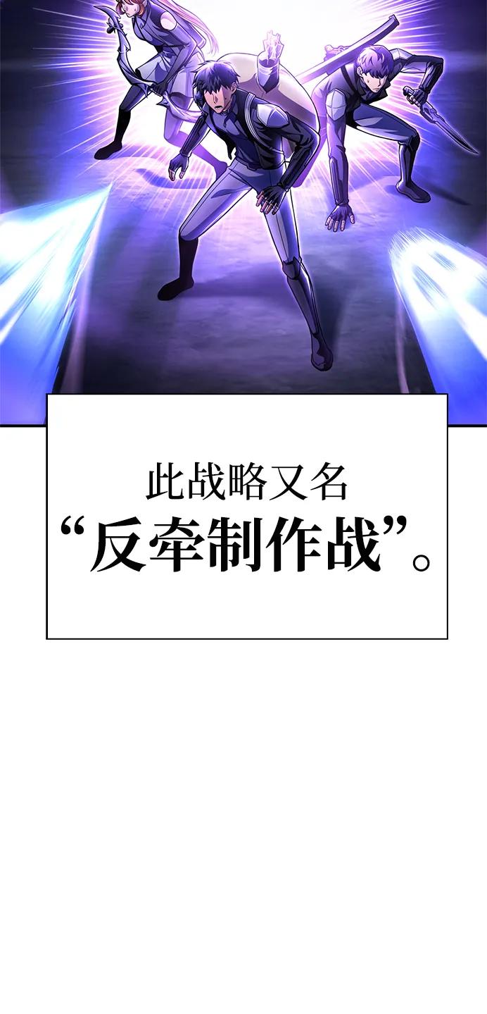 第 149 页