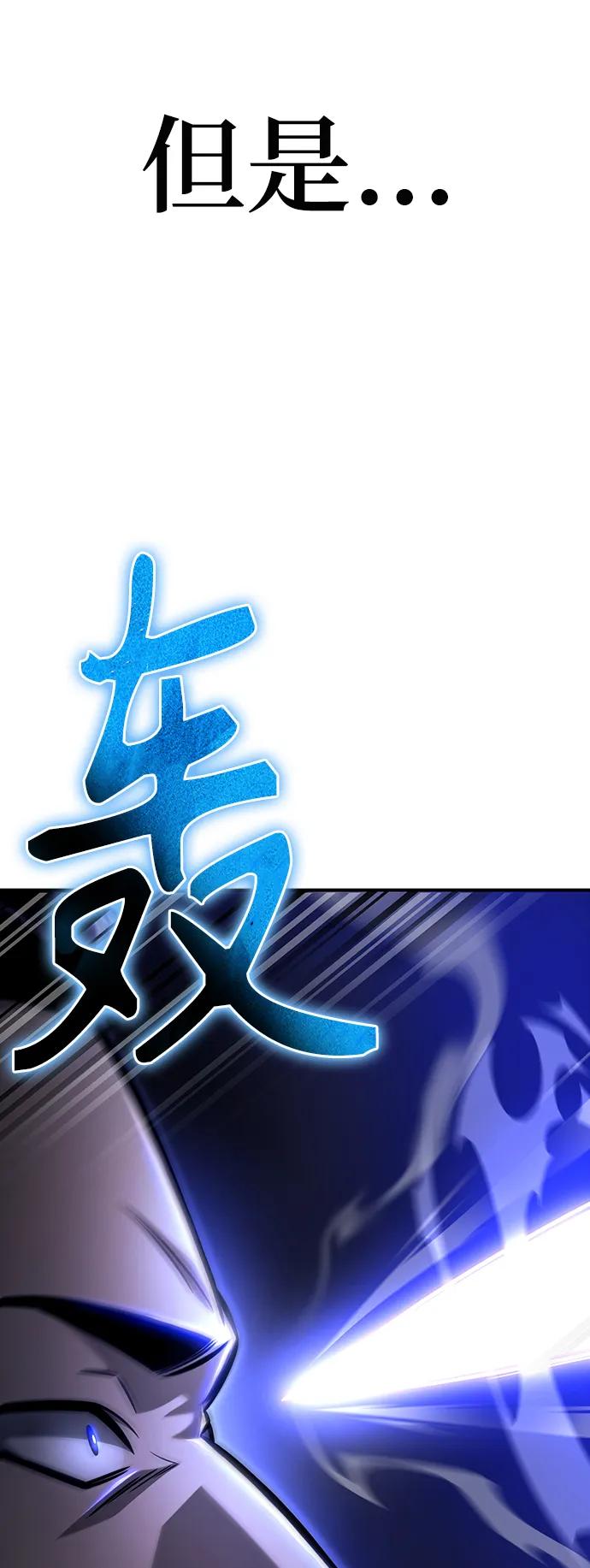 第 155 页