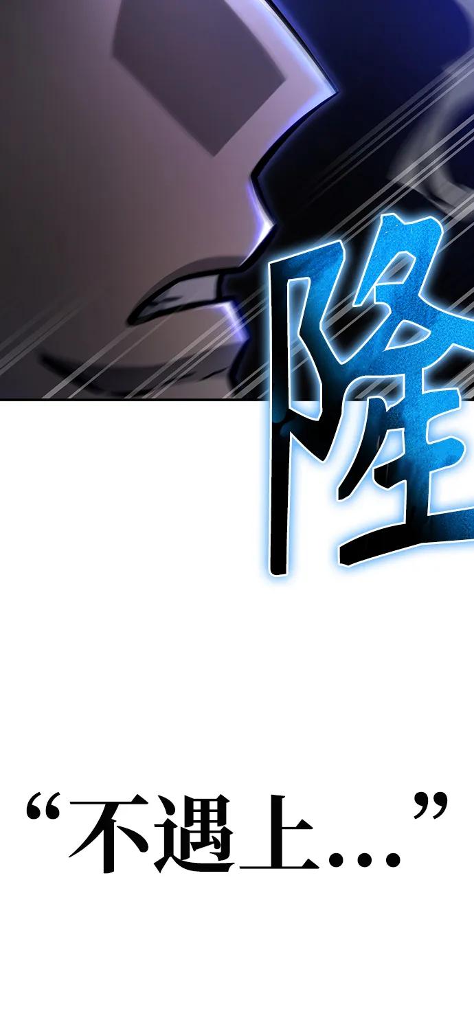 第 156 页