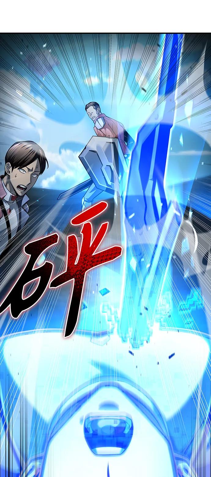第 161 页