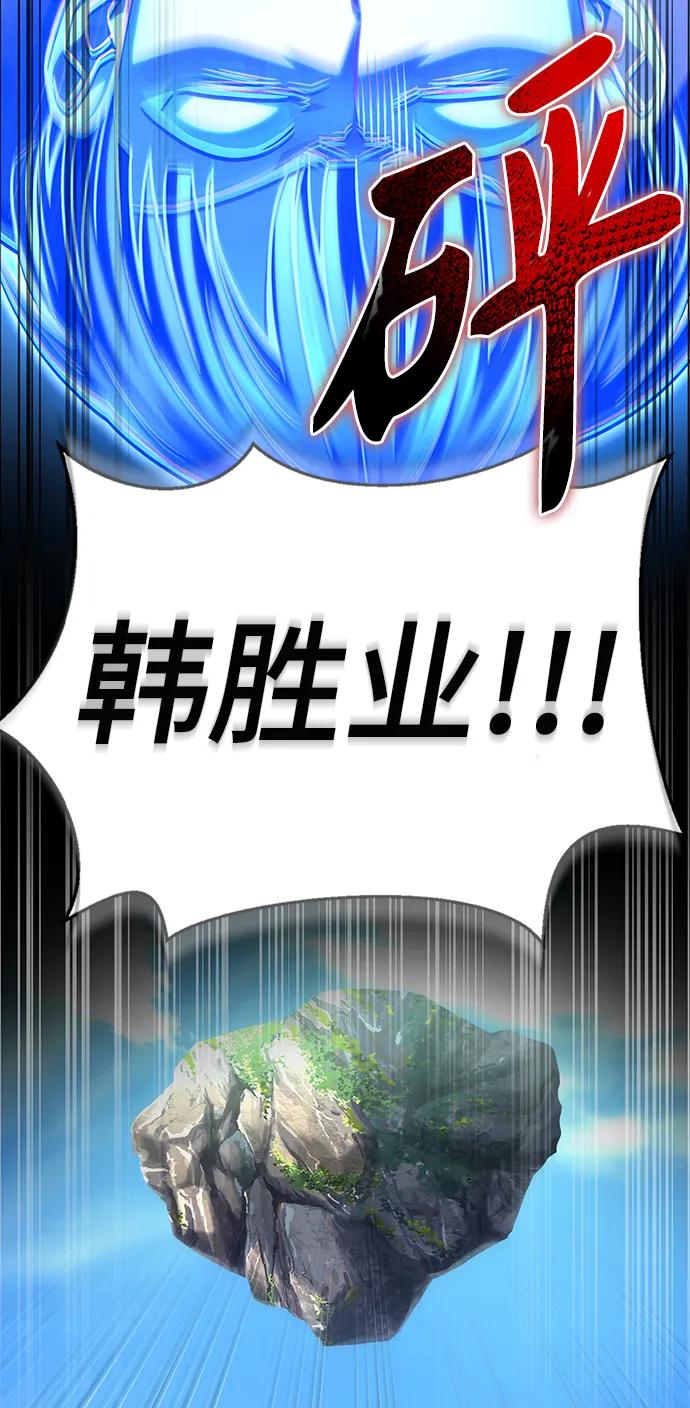 第 162 页