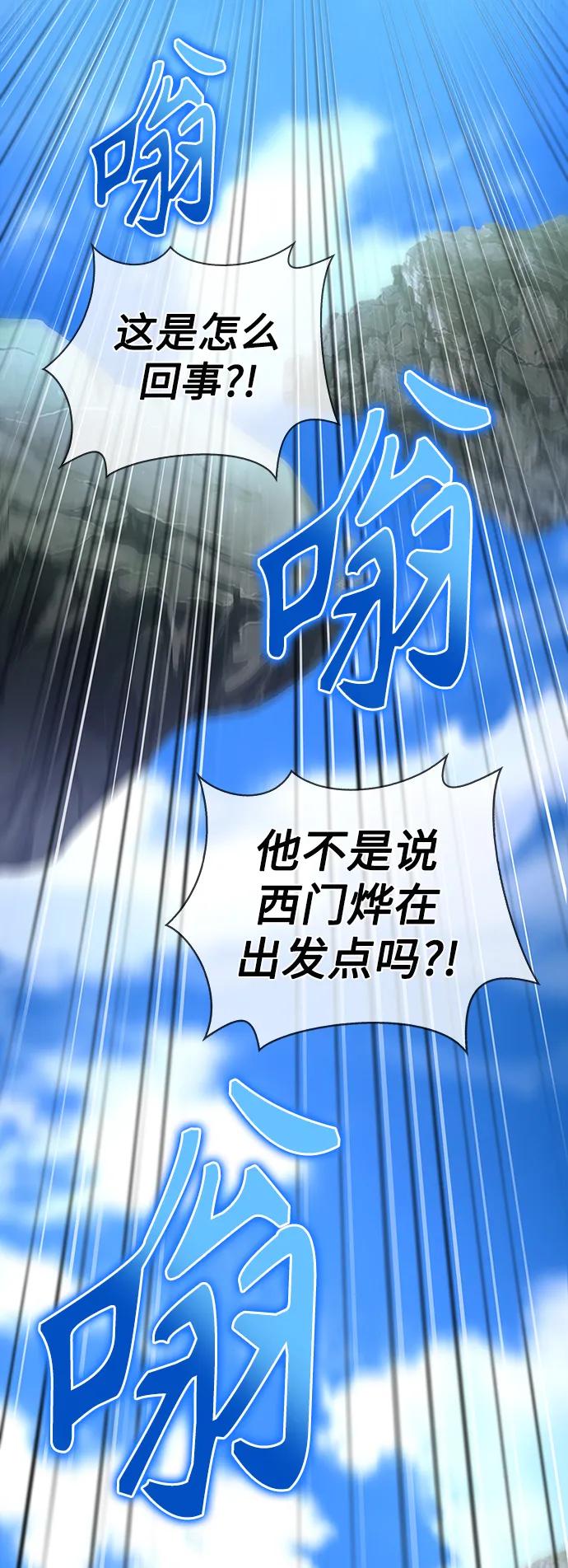 第 163 页