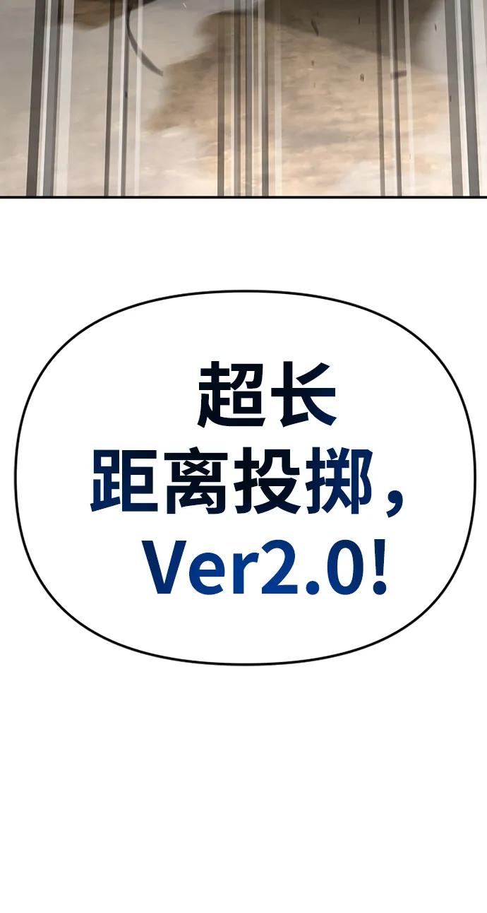 第 166 页