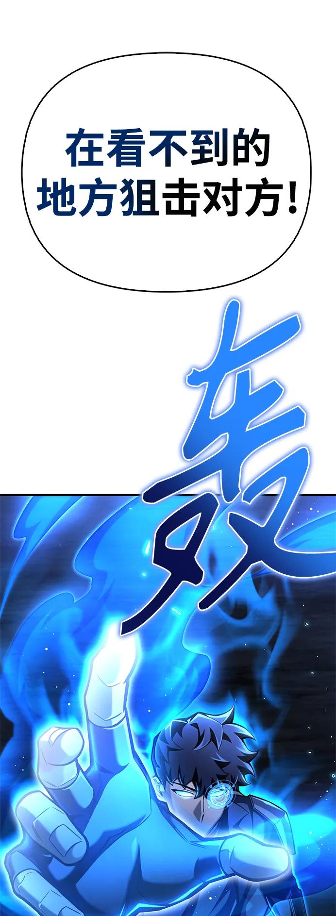第 167 页