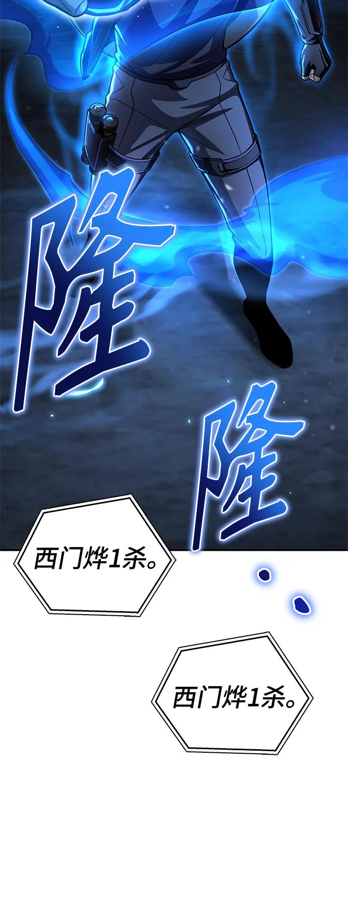 第 168 页