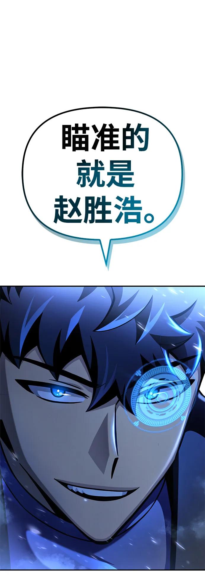第 169 页