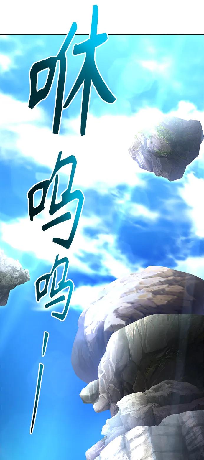 第 171 页
