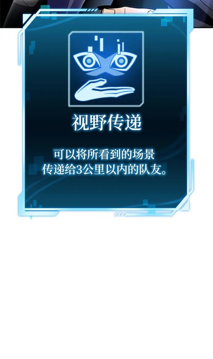 第 174 页