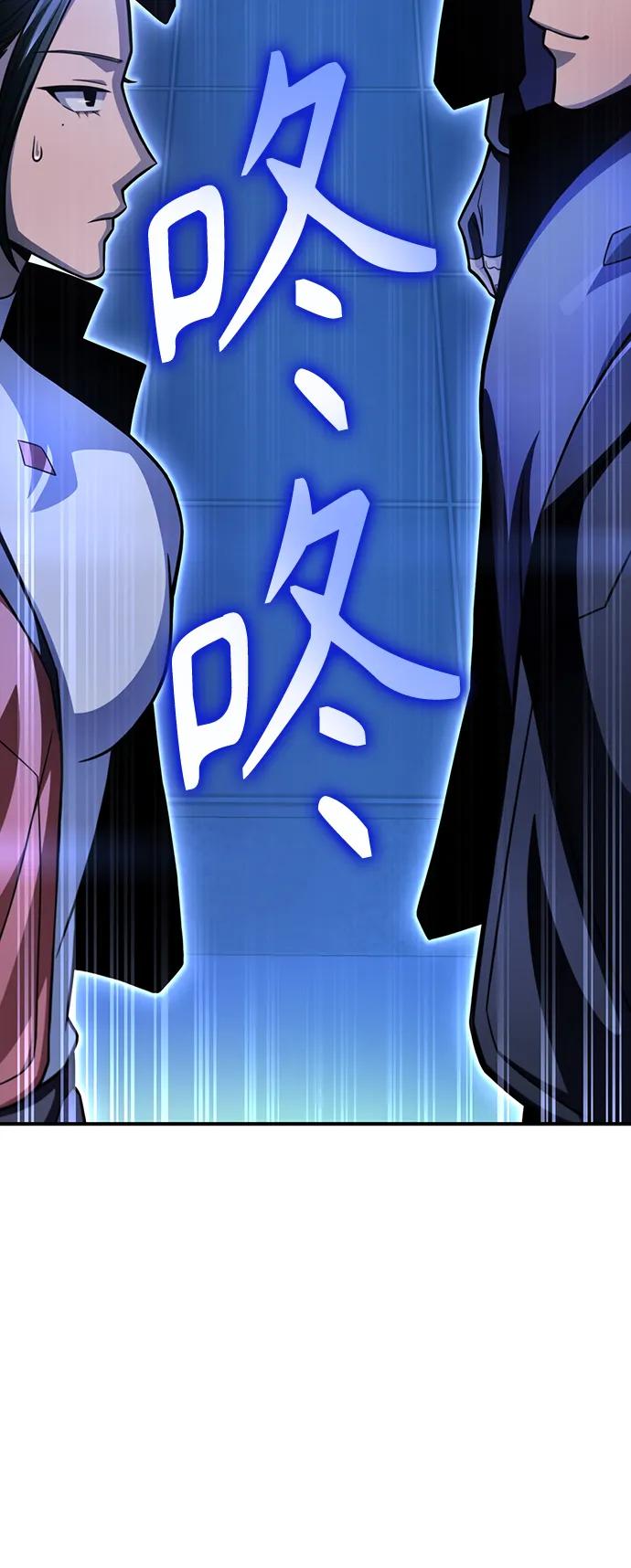 第 83 页