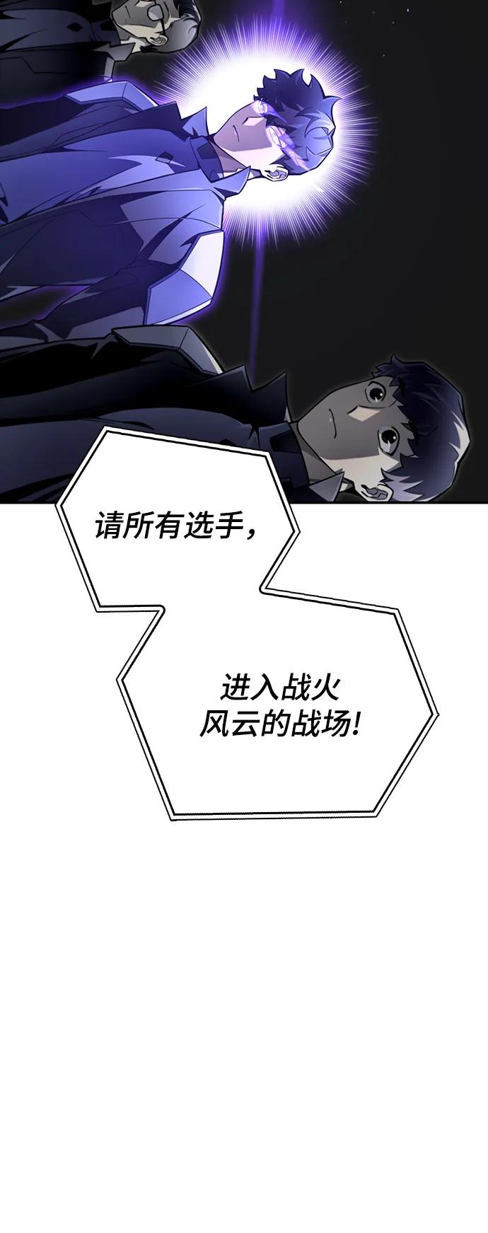 第 94 页