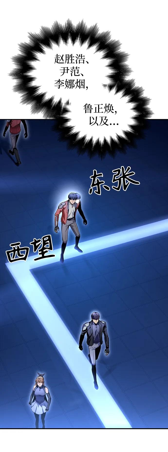 第 95 页