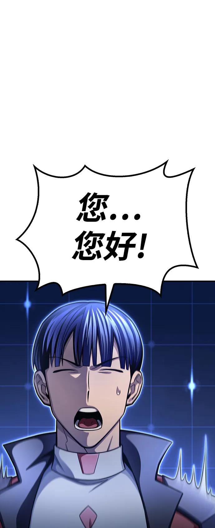 第 98 页
