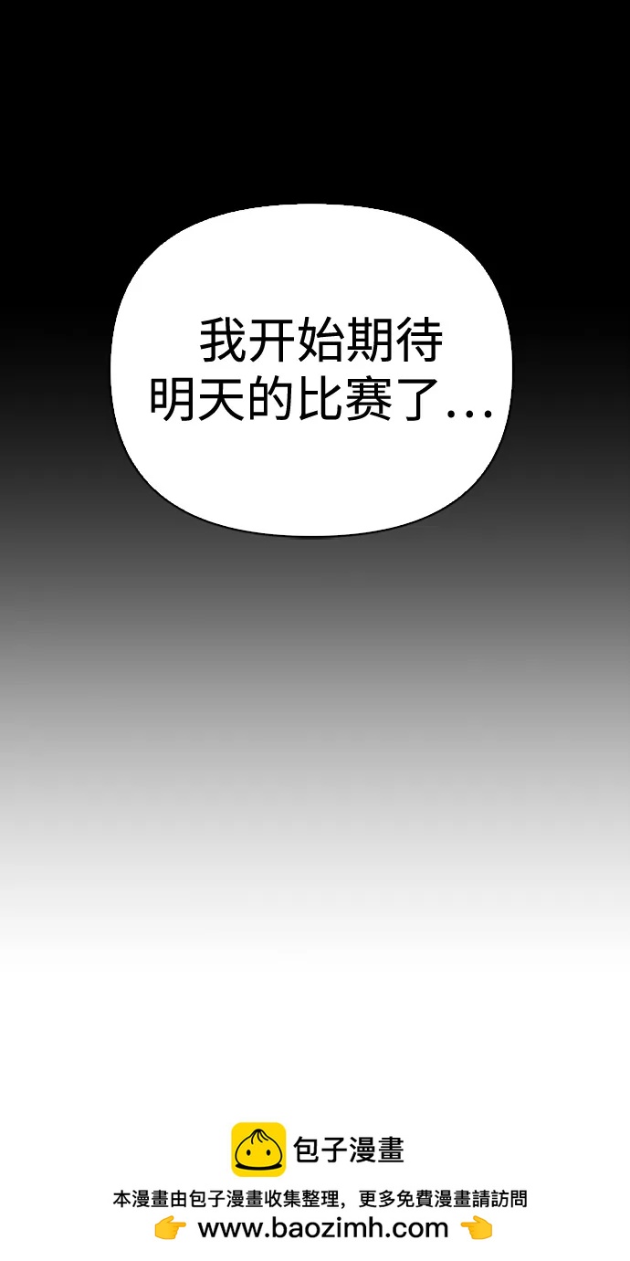 第 100 页