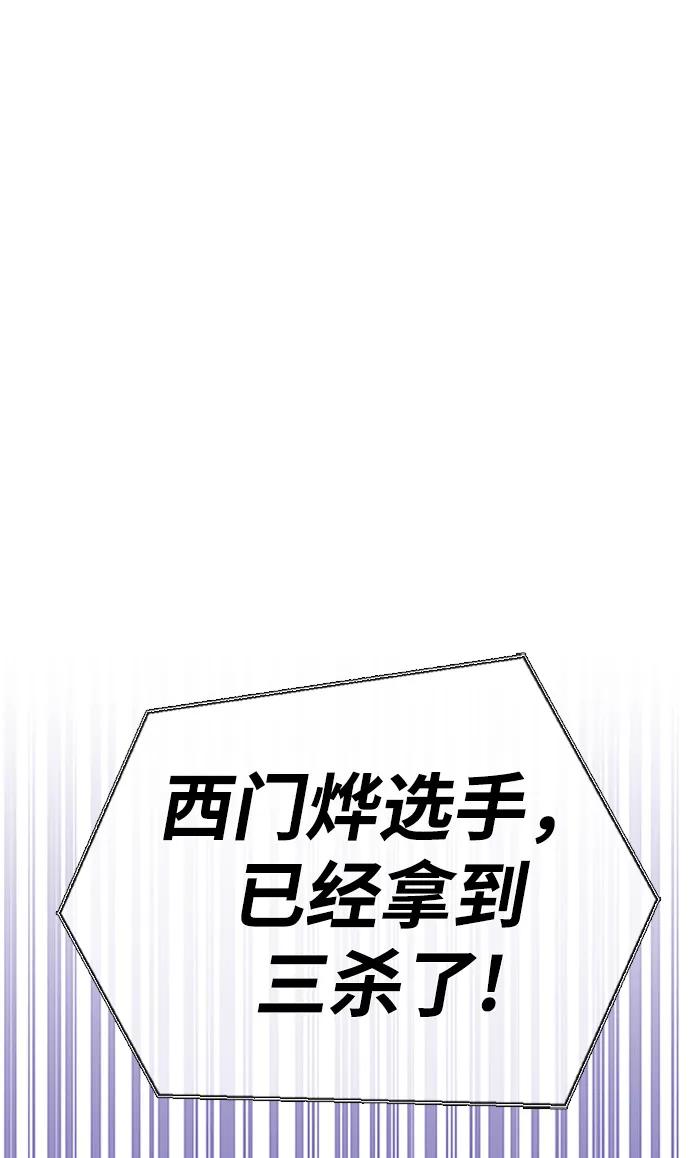 第 101 页