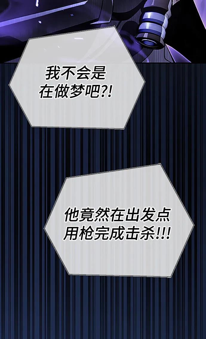 第 103 页
