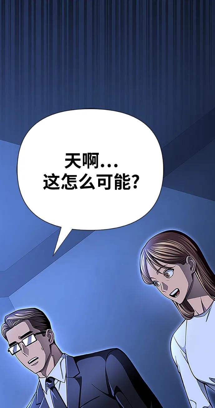 第 104 页