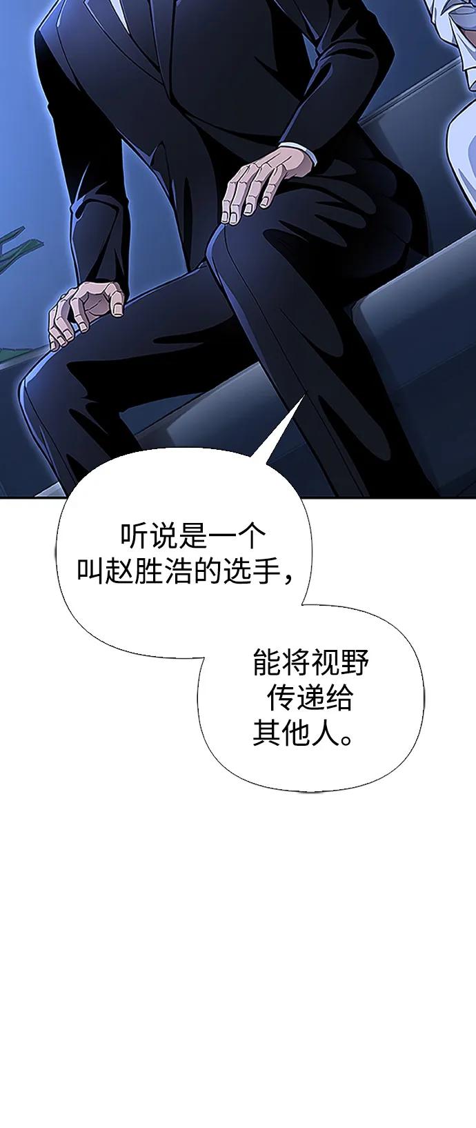 第 105 页