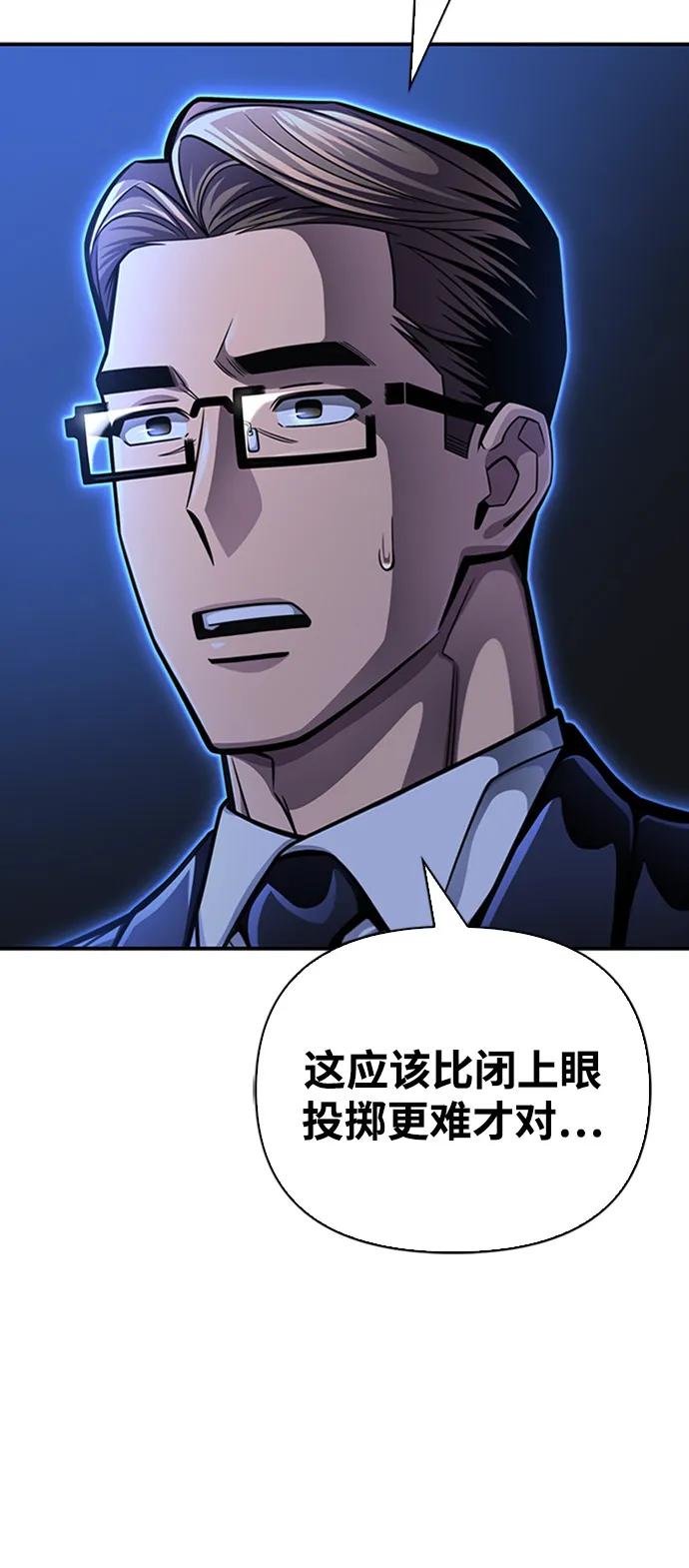 第 107 页