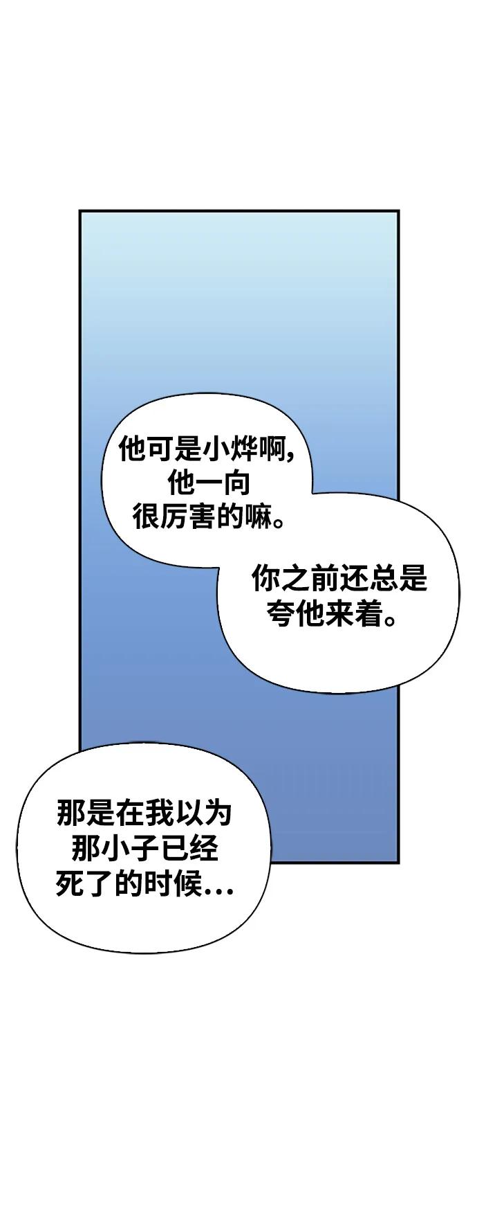 第 108 页