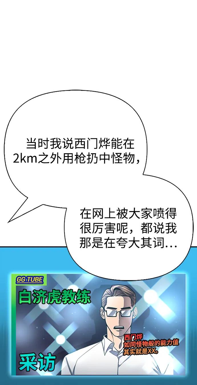 第 109 页