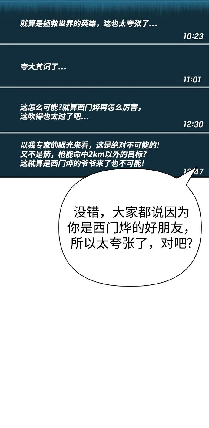 第 110 页