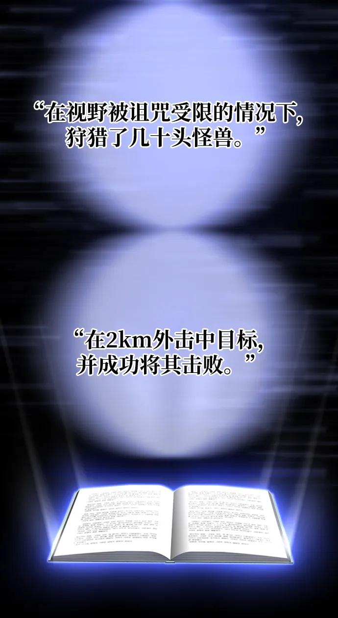 第 114 页