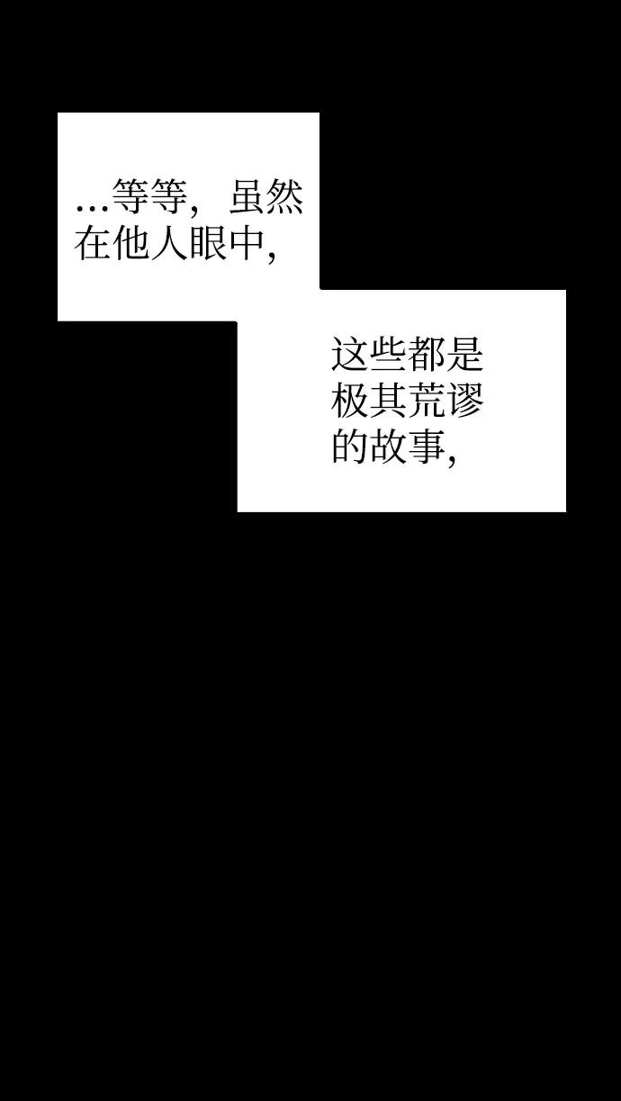 第 115 页