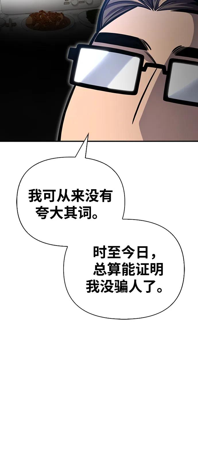 第 119 页