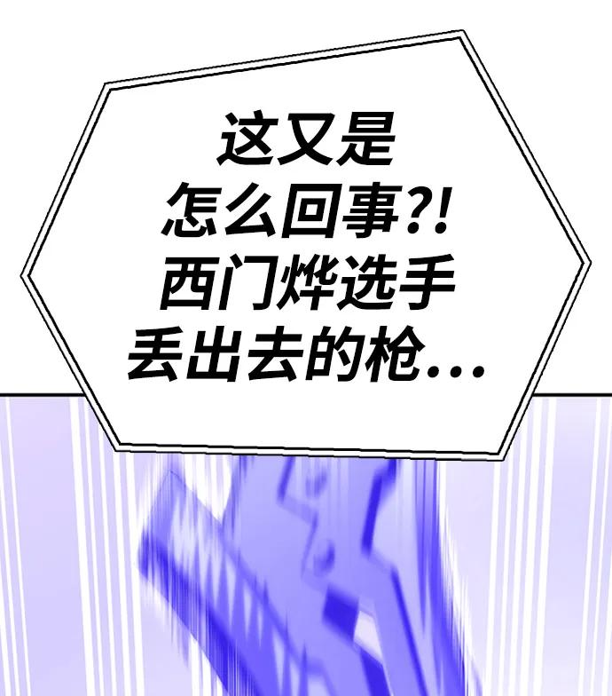 第 124 页