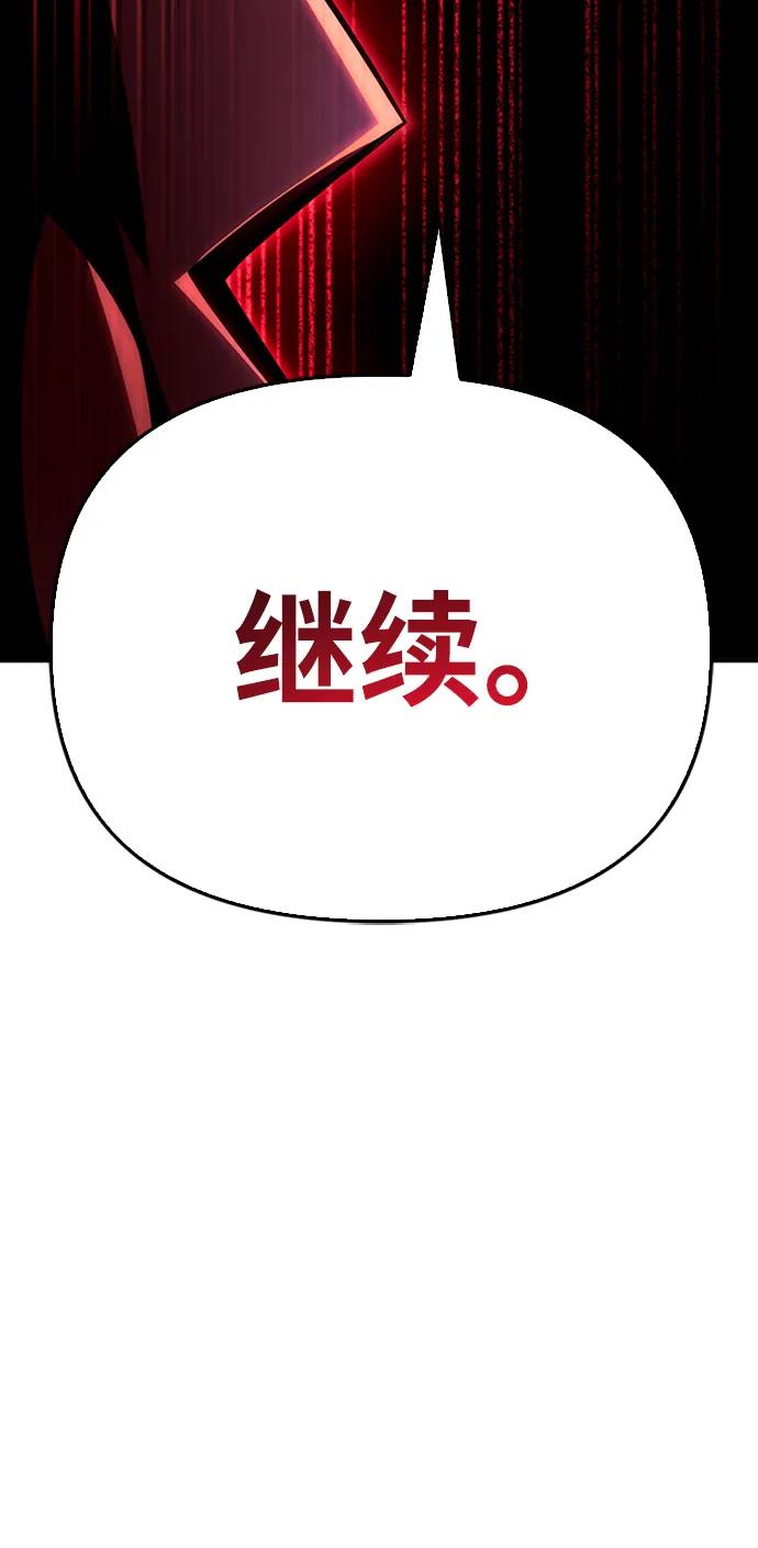 第 130 页