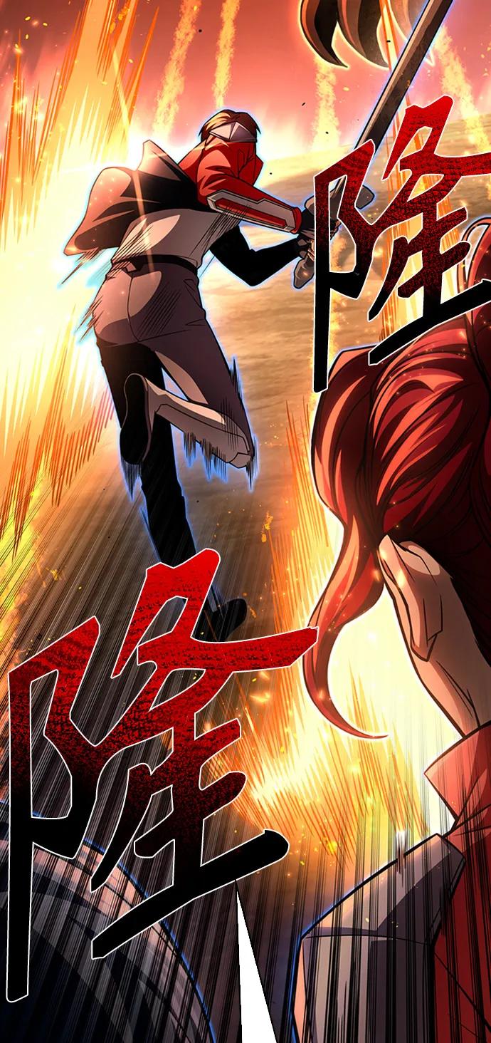 第 133 页