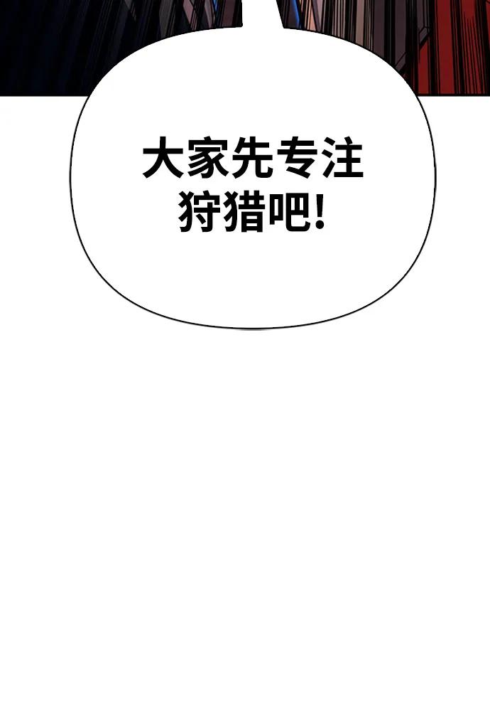 第 134 页