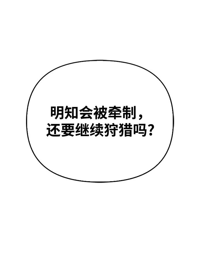 第 140 页