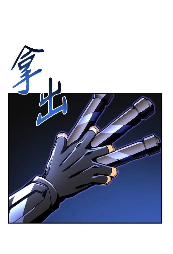 第 141 页