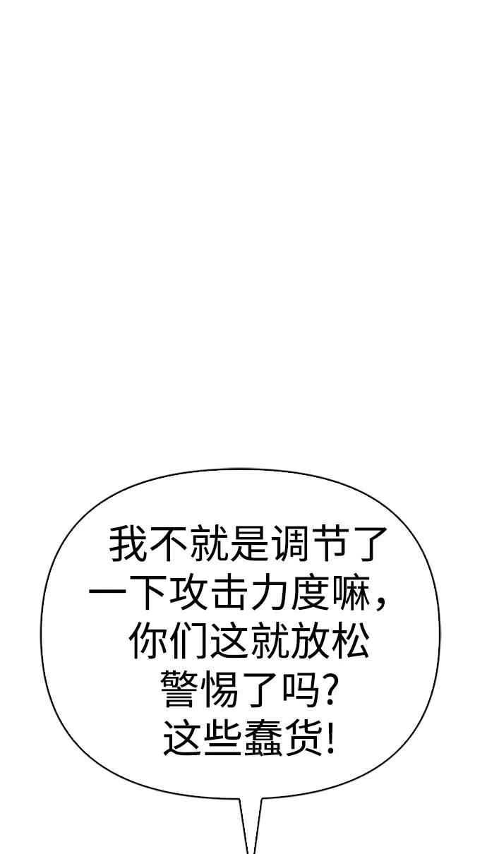第 144 页