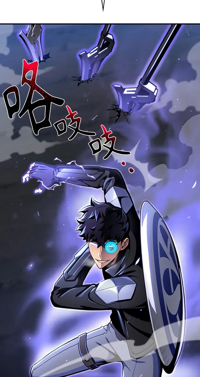 第 145 页
