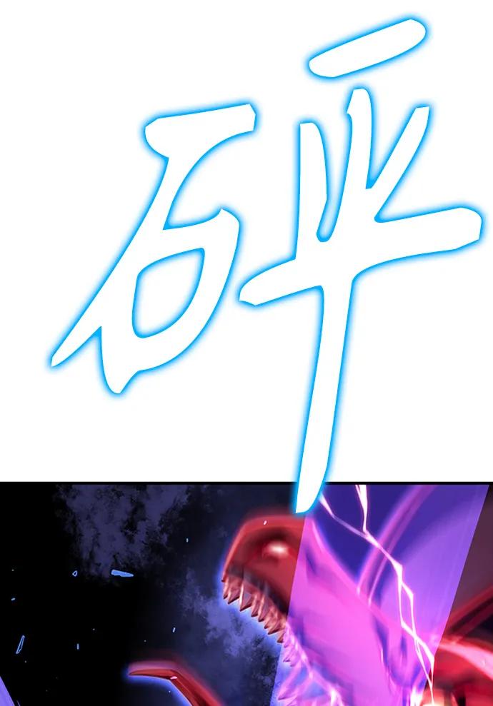 第 154 页