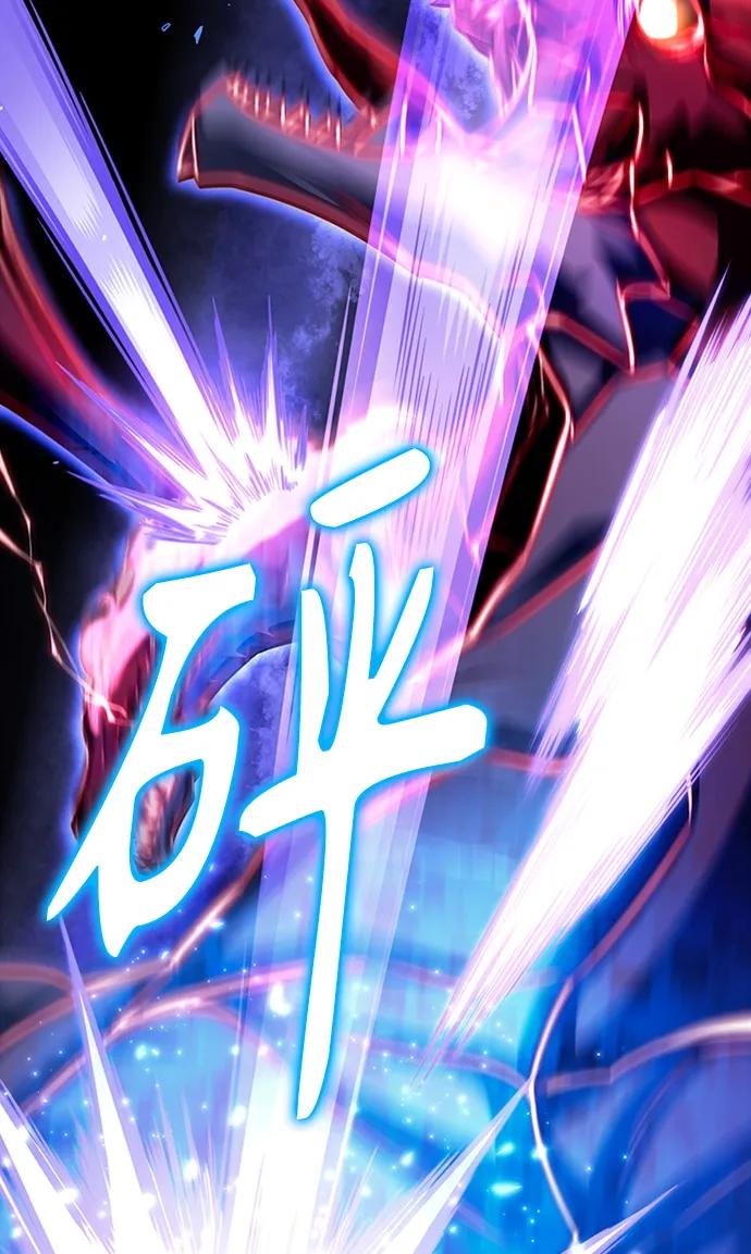 第 155 页