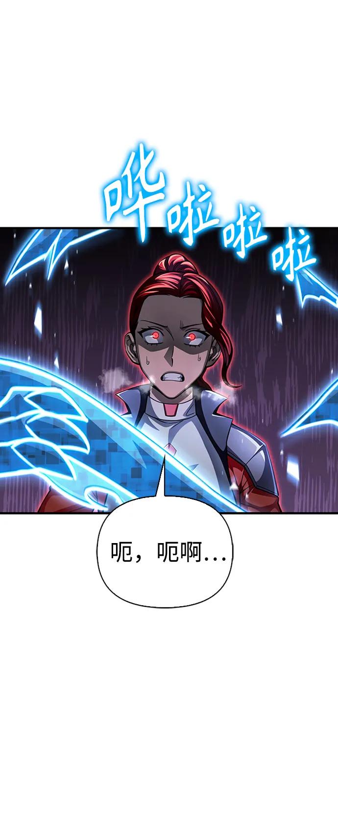 第 159 页