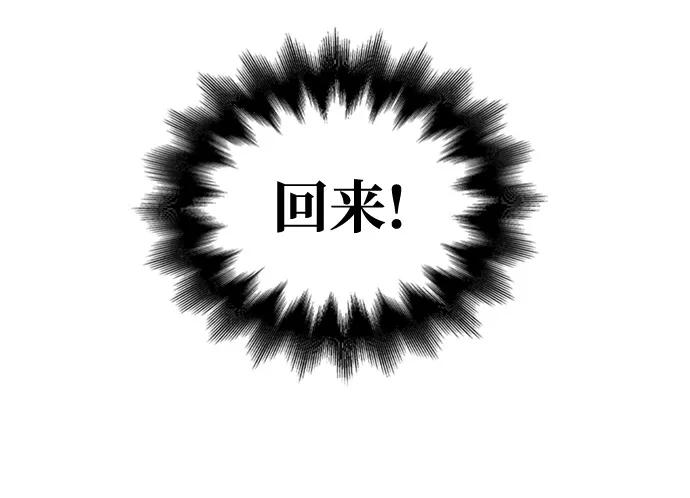 第 166 页